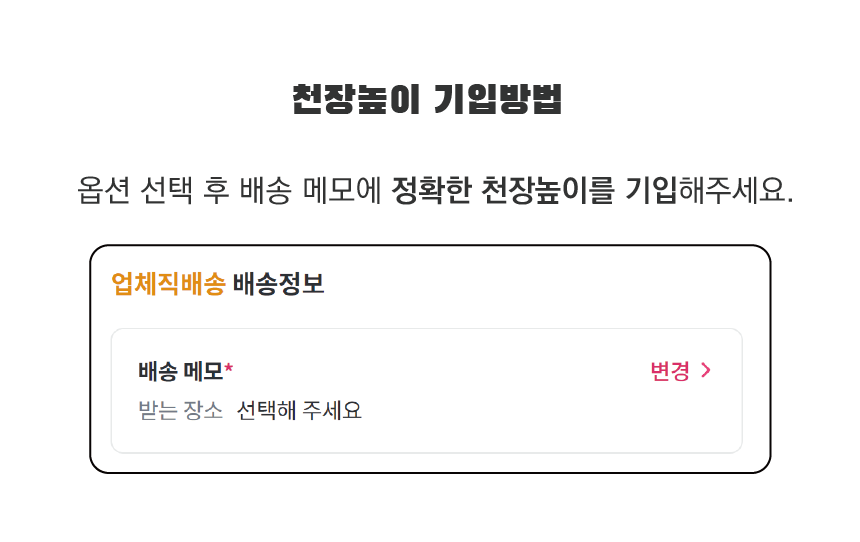 [무료배송] 그린웨일 P1 클래식 5단 아이보리 원목 알루미늄 캣폴 12번째