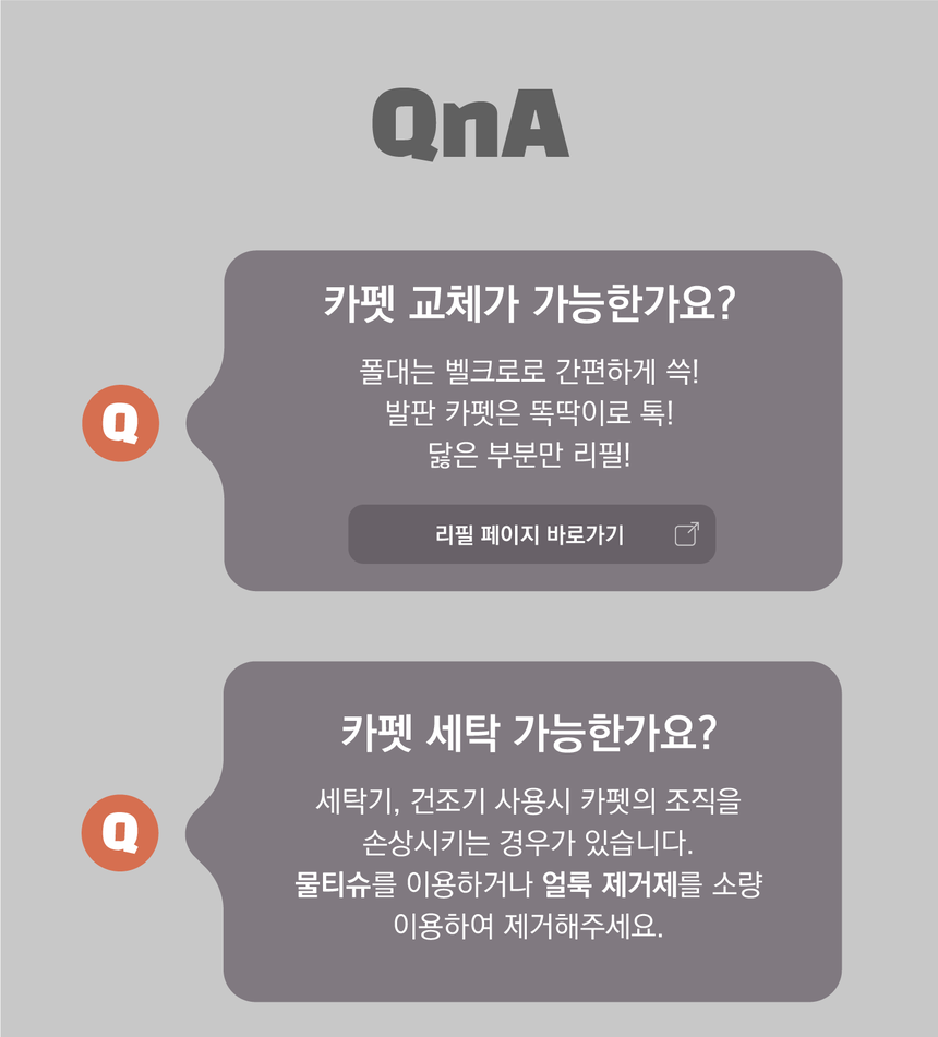 [무료배송] 그린웨일 P1 클래식 5단 아이보리 원목 알루미늄 캣폴 30번째