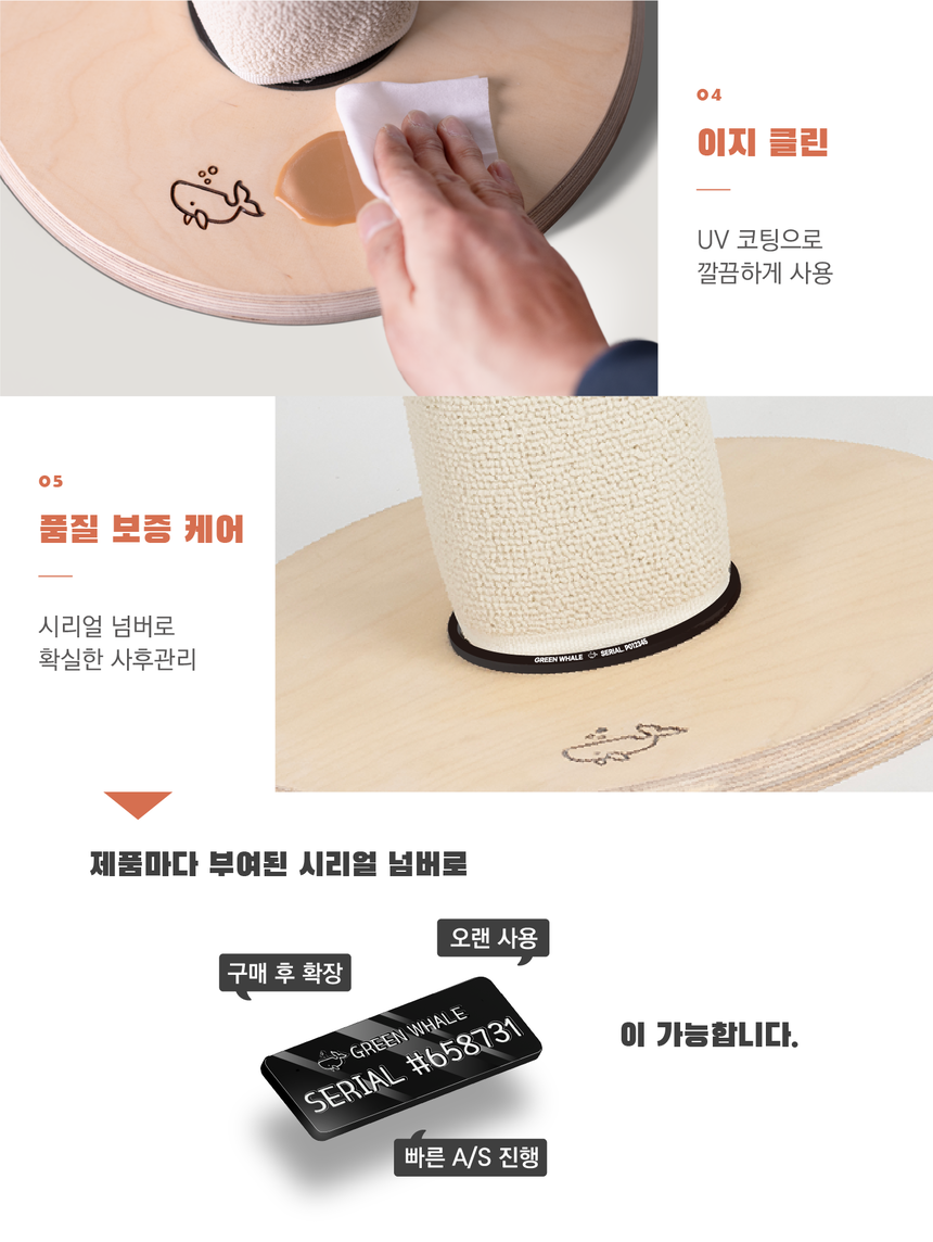 [무료배송] 그린웨일 P1 클래식 5단 아이보리 원목 알루미늄 캣폴 28번째