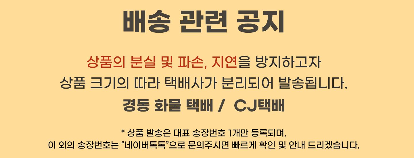 [무료배송] 그린웨일 P1 클래식 5단 아이보리 원목 알루미늄 캣폴 1번째