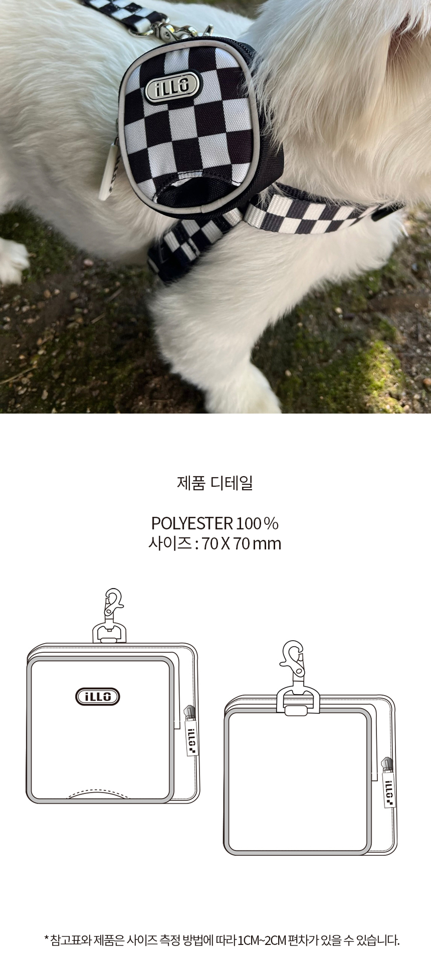 [무료배송] iLLO 텐텐 풉백 블랙 4번째