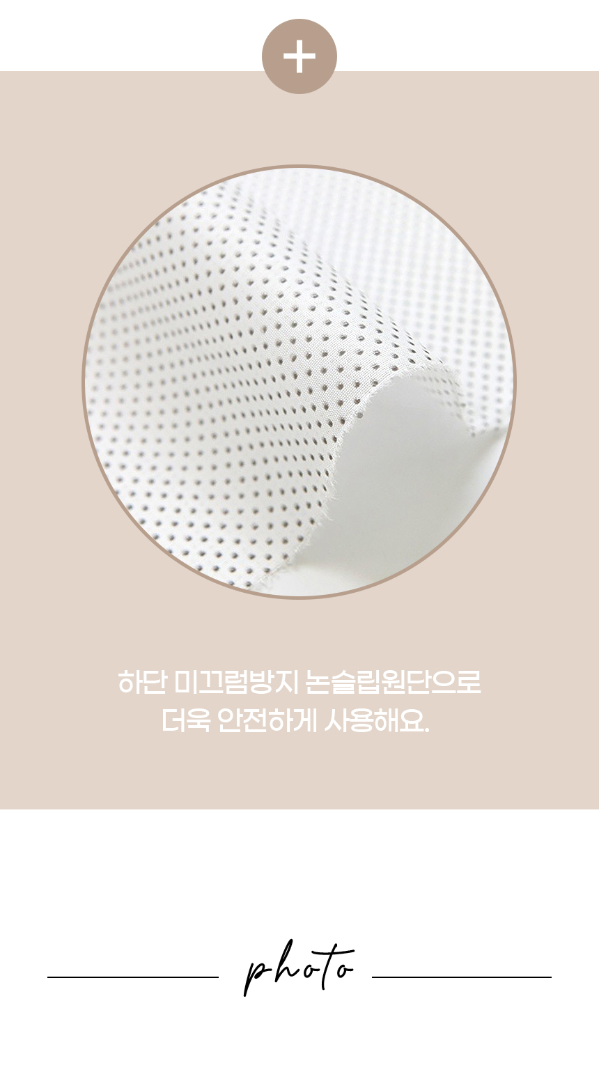[NEW신상][무료배송] 개과천선 독 벨라 펫스텝 계단 (다크 그레이/크림 베이지) 14번째