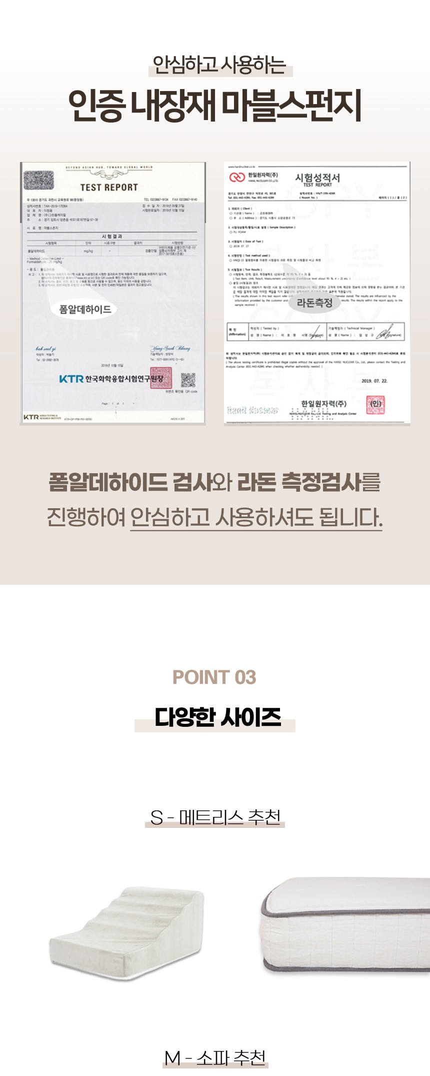 [NEW신상][무료배송] 개과천선 독 벨라 펫스텝 계단 (다크 그레이/크림 베이지) 12번째