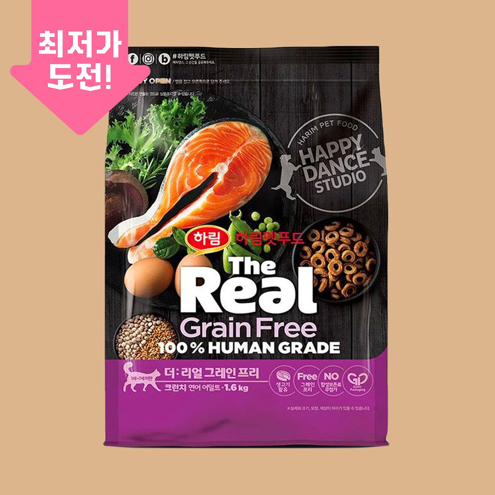 더리얼 캣 그레인프리 크런치 연어 어덜트 1.6kg 0번