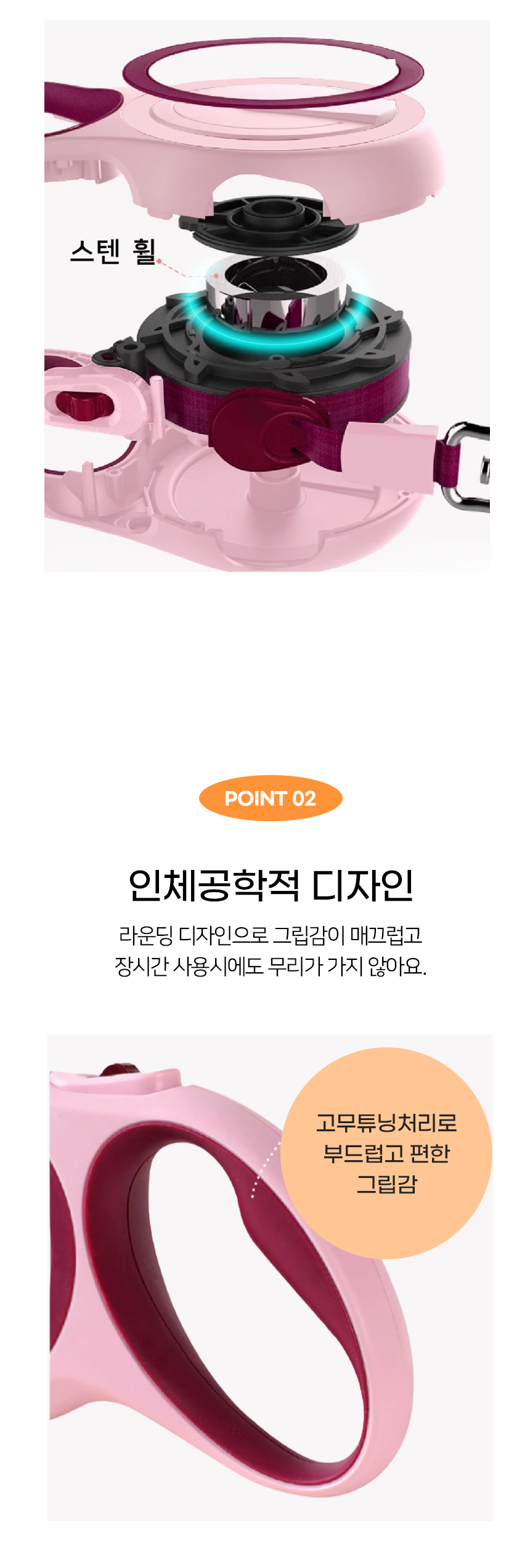 [NEW신상][무료배송] 개과천선 독 파스텔 클래식 자동 리드줄 3M (와인/블루/베이지) 3번째