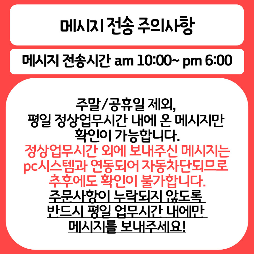 [무료배송] 까팡 오렌지할로윈 망토 스카프 인식표 S-3XL 4번째