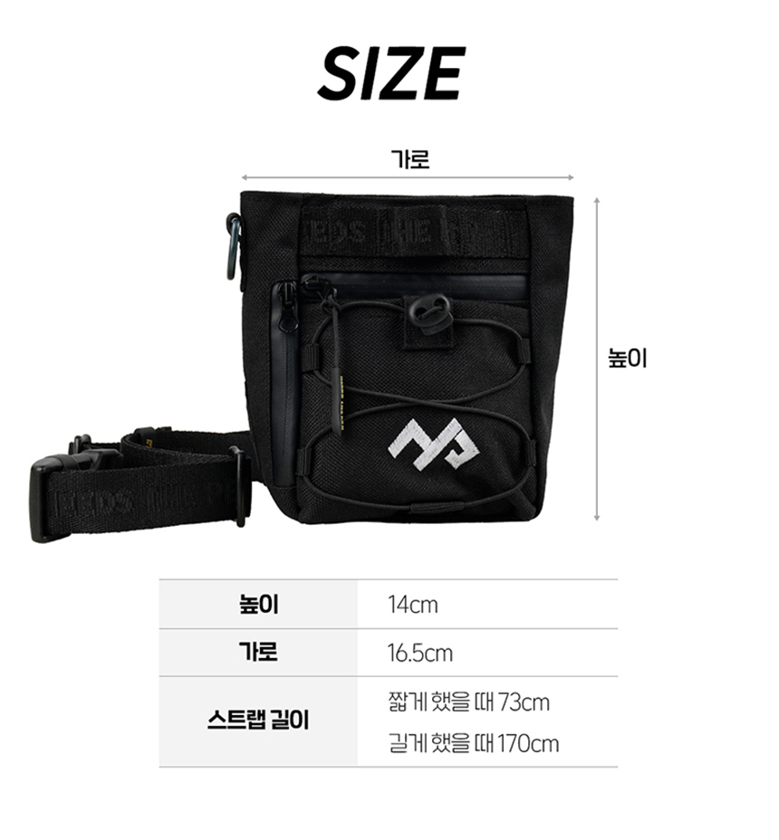[NEW신상][무료배송] 니즈더펫 미니 이지포켓 트릿백 4번째