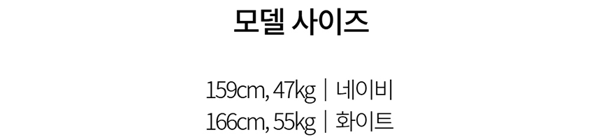 [NEW신상][무료배송] 데이일 털 안 붙는 올데이 반팔셔츠 21번째
