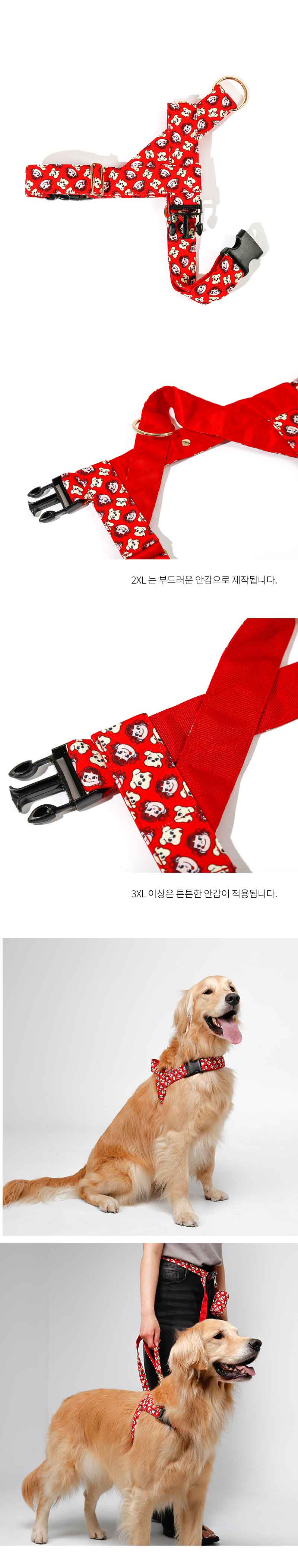 [무료배송] 노라독 페코 콜라보 이지하네스 와이드 레드 XL-3XL 4번째
