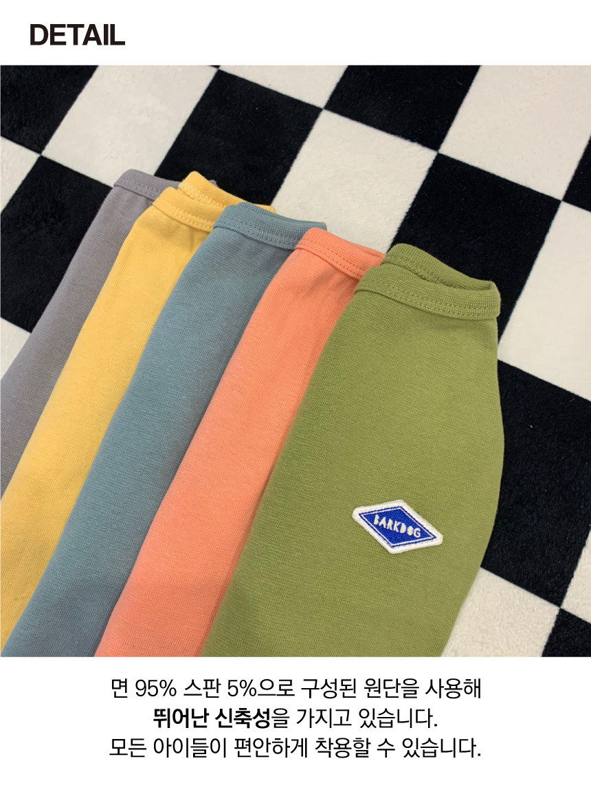 [무료배송] 바크독 에브리데이 코지베스트 실내복 5color M-6XL 4번째
