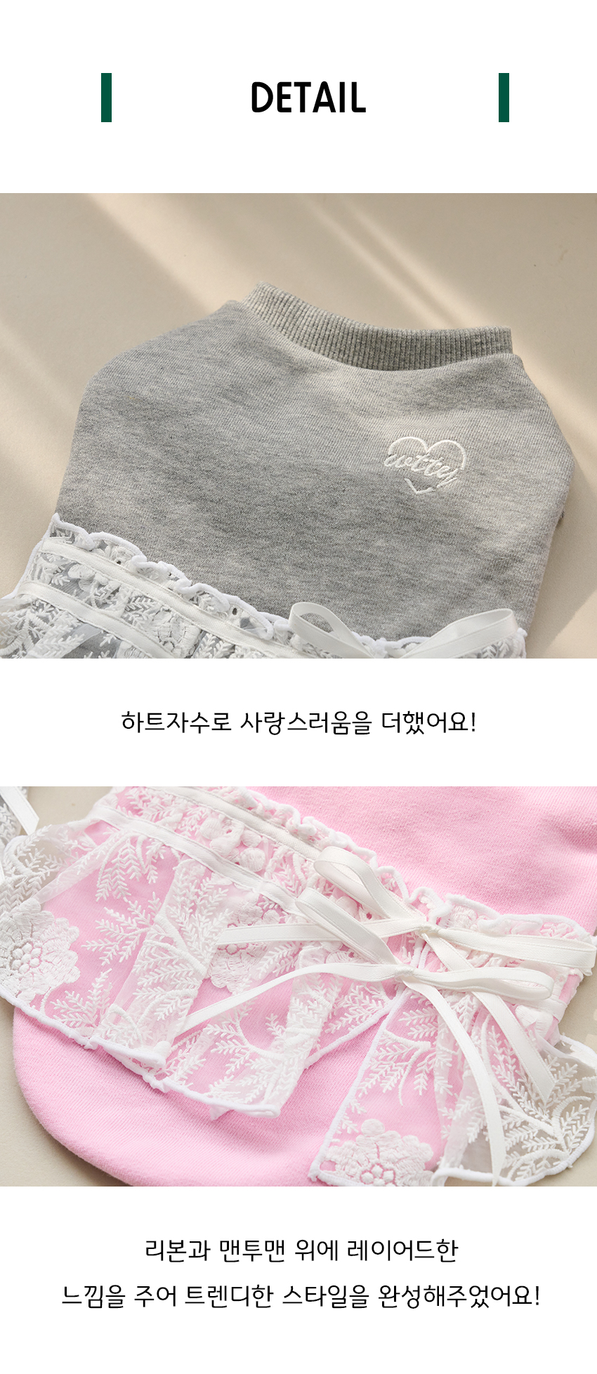 [무료배송] 위드토리 리본 에이프런 맨투맨 원피스 그레이 S-2XL 3번째