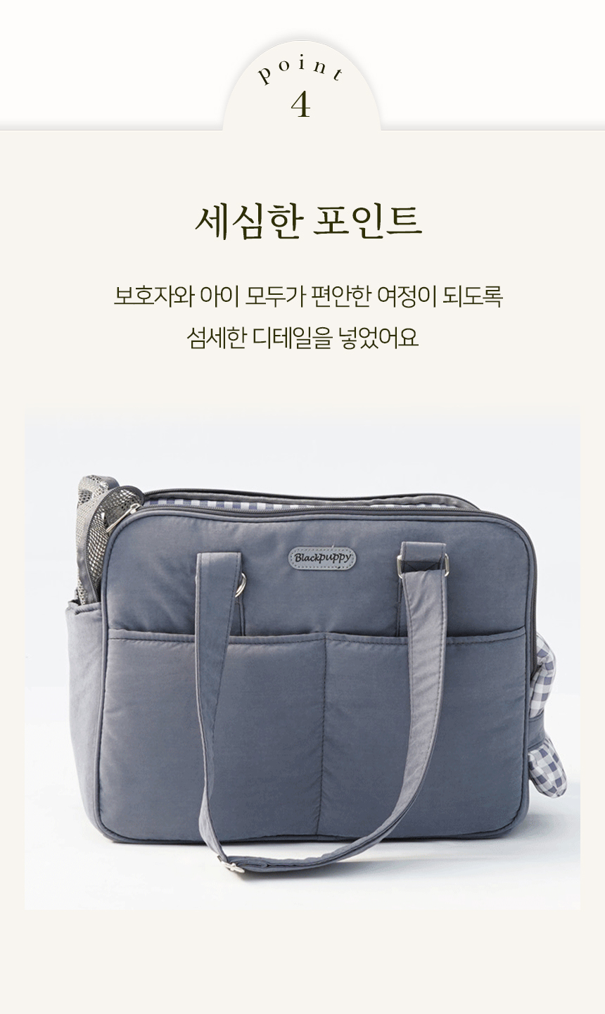 [NEW신상][무료배송] 개과천선 티레아 이동가방 (체크 베이지/체크 그레이) 9번째