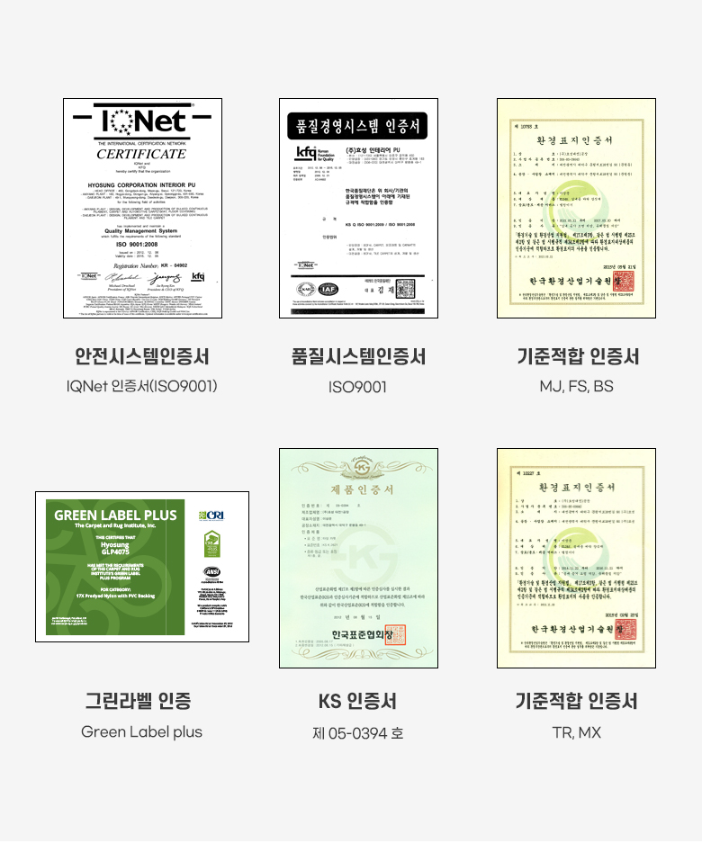 [무료배송] 모넬로 원목 고양이 캣워커 냥꿀 대형 캣워크 캣폴 세트 GO23105 15번째