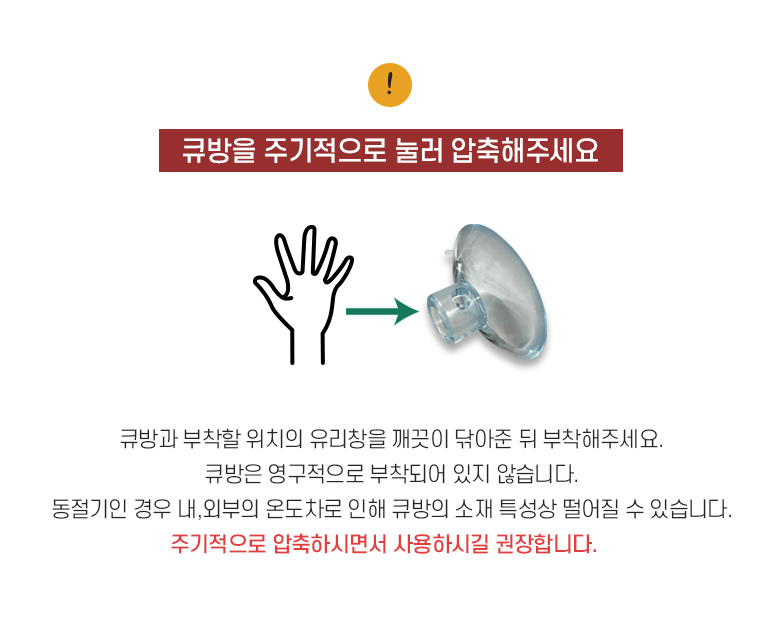 [무료배송] 모넬로 원목 고양이 캣워커 냥꿀 대형 캣워크 캣폴 세트 GO23105 21번째