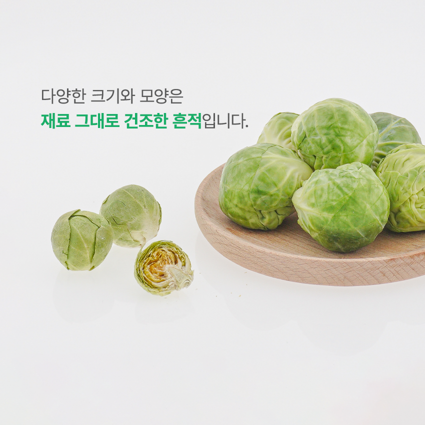 [무료배송] 바야 동결건조간식 방울양배추 35g 6번째