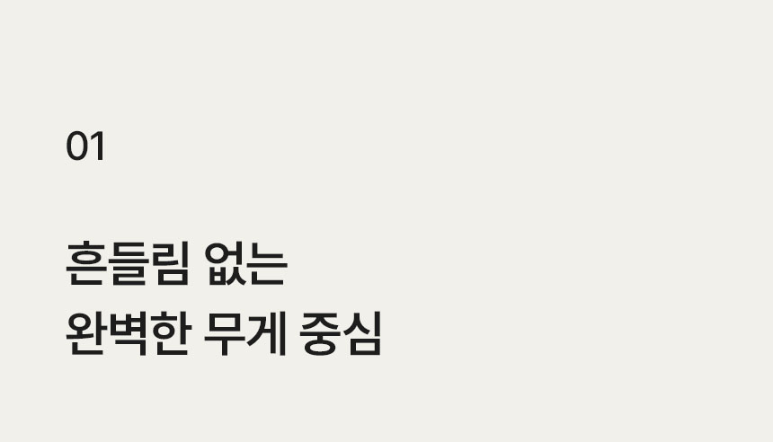 [NEW신상][무료배송] 세이펫 스크래쳐 미니캣타워 리필 2단 하우스 시즈스크래쳐 N1 9번째