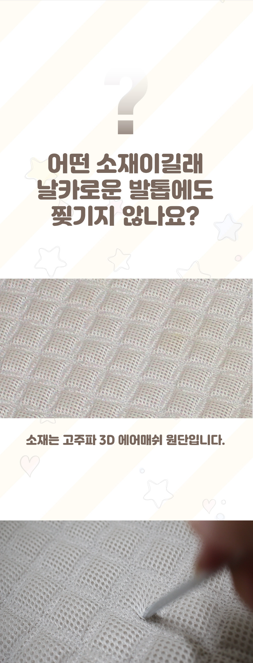 [무료배송] 초코펫하우스 캣 반영구 놀이방 냥이 행복 카페트 스크래쳐 10번째