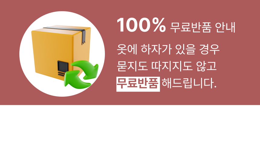 [무료배송] 알뜰펫 올인원 티셔츠 XS-2XL 10번째