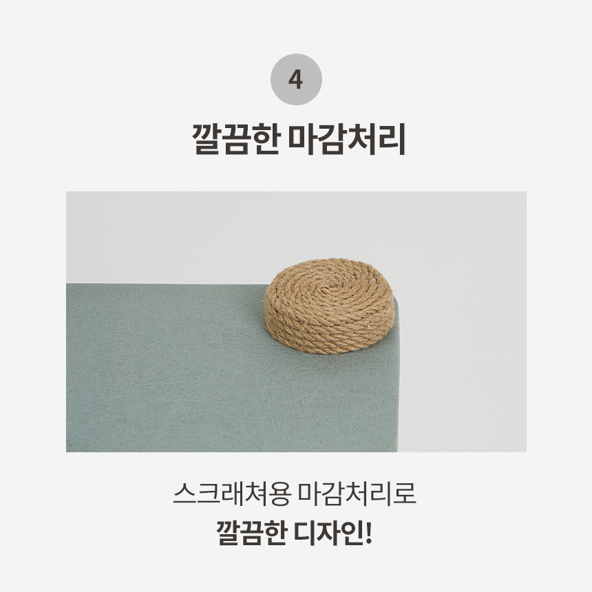 [무료배송] 한층뚝딱 3단 사각형 고양이 방수 캣타워 블루그레이 11번째