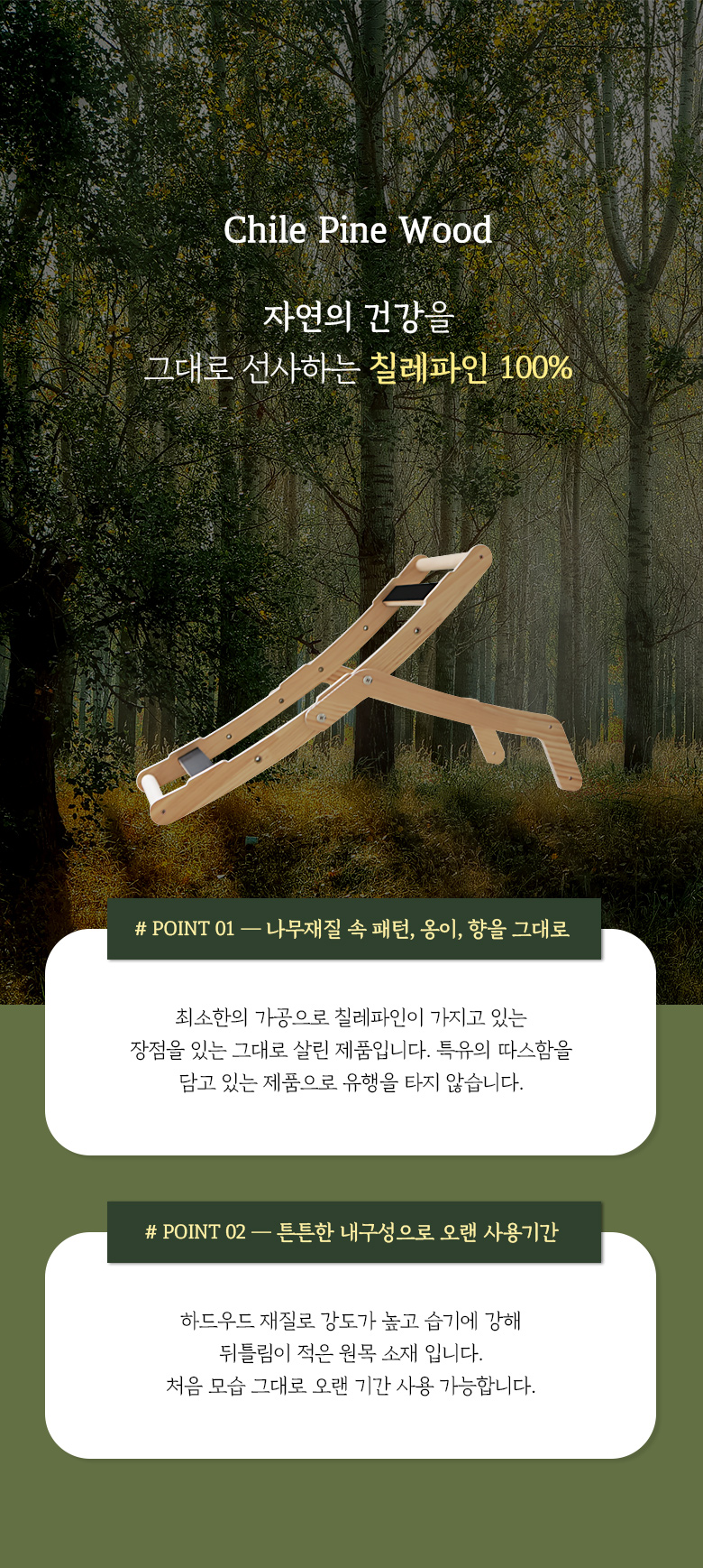 [무료배송] 모넬로 썬베드 고양이 스크래쳐 해먹 GO20120 9번째