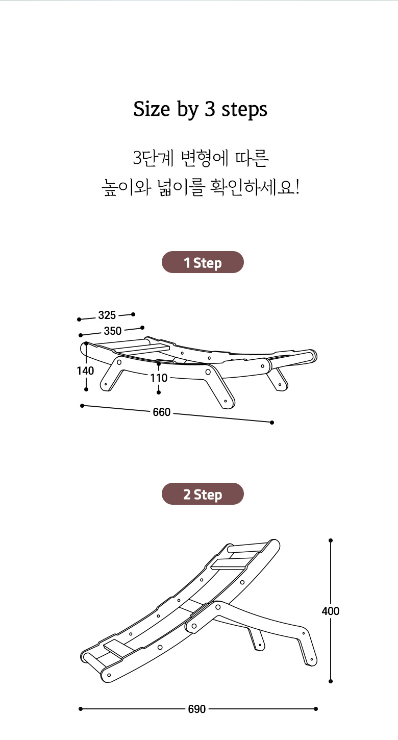 [무료배송] 모넬로 썬베드 고양이 스크래쳐 해먹 GO20120 4번째