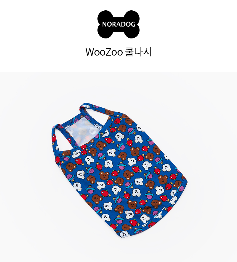 [무료배송] 노라독 우쥬 강아지 쿨나시 S-5XL 1번째