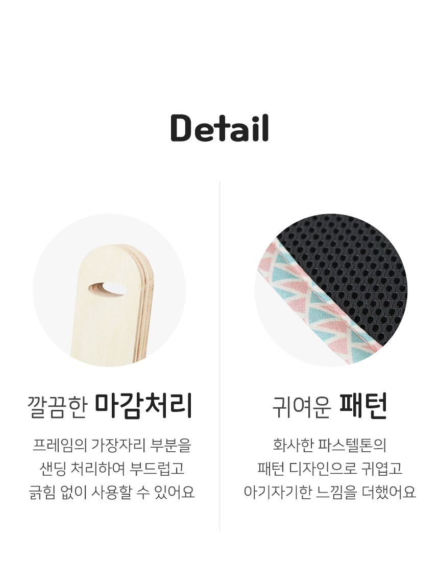 [무료배송] 초코펫하우스 둥둥해먹 민트/핑크/그레이/네이비 23번째
