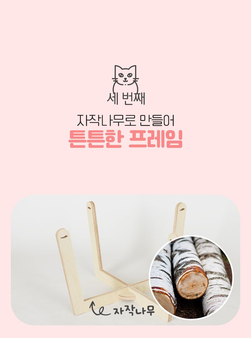 [무료배송] 초코펫하우스 둥둥해먹 민트/핑크/그레이/네이비 19번째