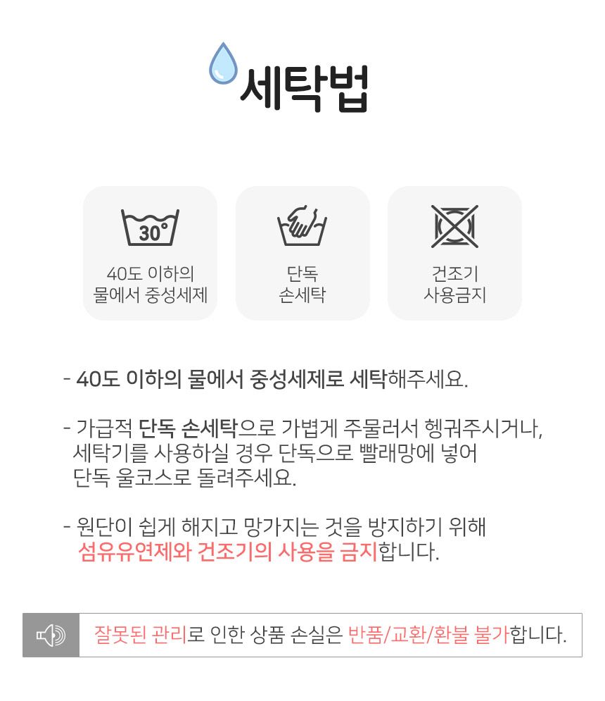 [무료배송] 초코펫하우스 둥둥해먹 민트/핑크/그레이/네이비 26번째