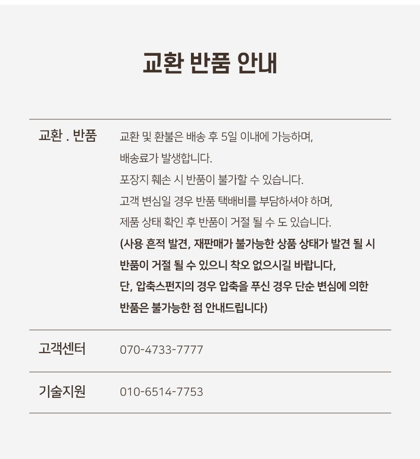 [무료배송] 개과천선 누딜 숨숨 하우스 (소형/중형/대형) 11번째