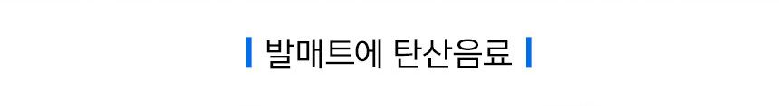 [무료배송] 비쎌 스팟클린 프로히트 15번째
