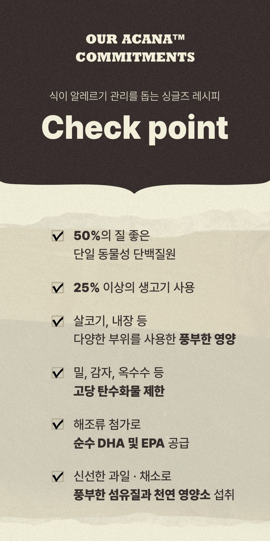 [NEW신상]아카나 독 요크셔 포크 2kg 3번째