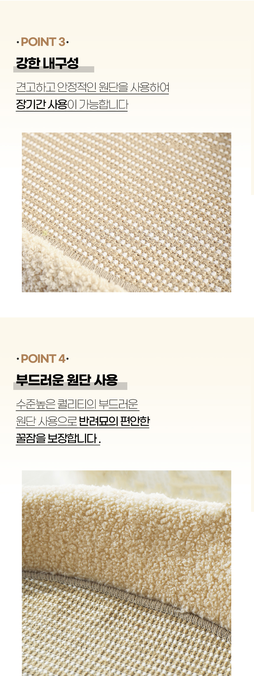 [NEW신상][무료배송] 개과천선 캣 킹덤 스크래쳐 6번째