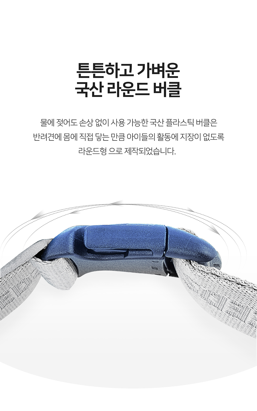 [무료배송] 니즈더펫 인터라켄 에어 쿨링 하네스 XXS-L 21번째