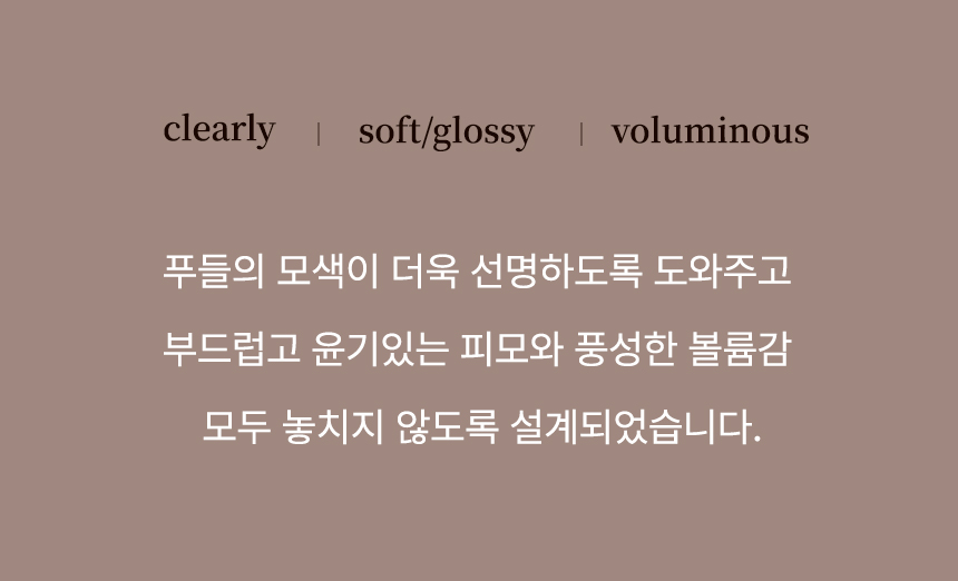 [NEW신상][무료배송] 네이처스 푸들 샴푸 500ml 8번째