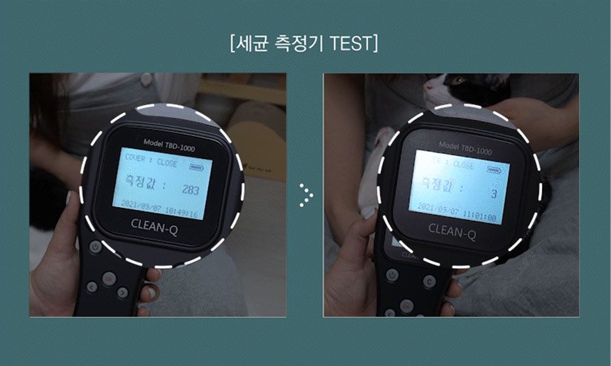 [NEW신상]페피릴리프 고양이 대나무 페이셜티슈 10팩 11번째