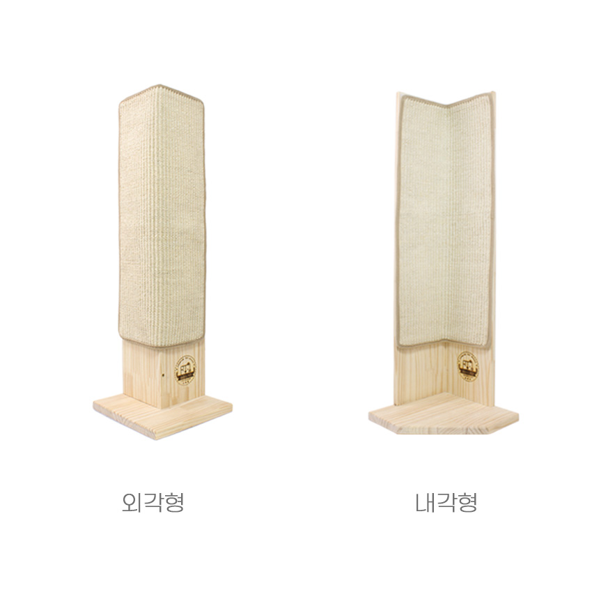 [무료배송] 아서아리 고양이 자체제작 원목 수직 기둥 코너 스크래쳐 3번째