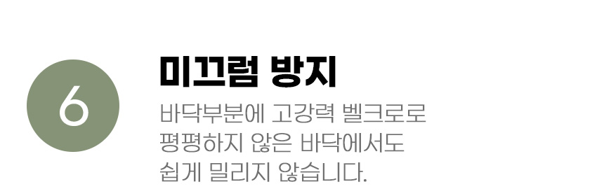 [무료배송] 아서아리 고양이 자체제작 원목 수직 기둥 코너 스크래쳐 22번째