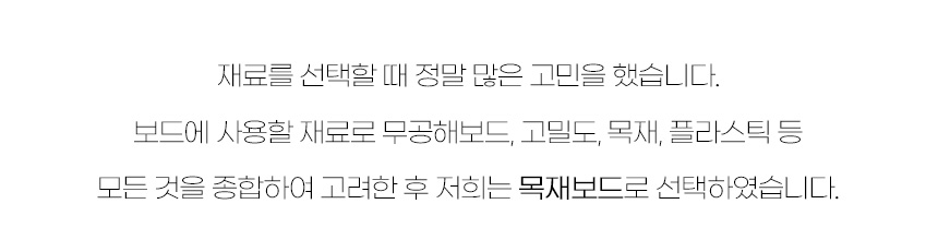[무료배송] 아서아리 고양이 자체제작 원목 수직 기둥 코너 스크래쳐 10번째