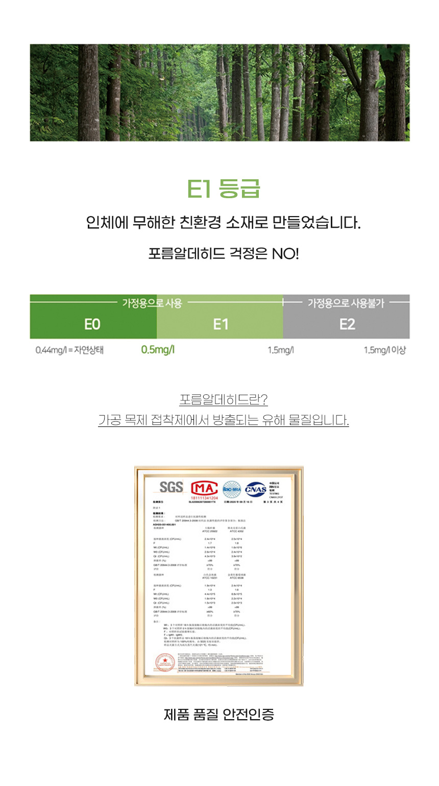 [무료배송] 아서아리 고양이 자체제작 원목 수직 기둥 코너 스크래쳐 15번째