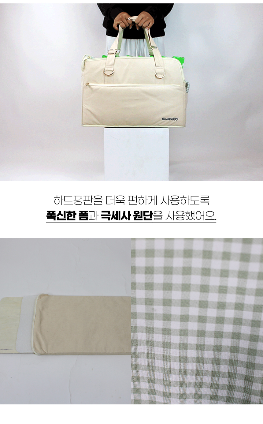 [NEW신상][무료배송] 개과천선 베리빅 이동가방 (라이트 아이보리/그레이) 15번째