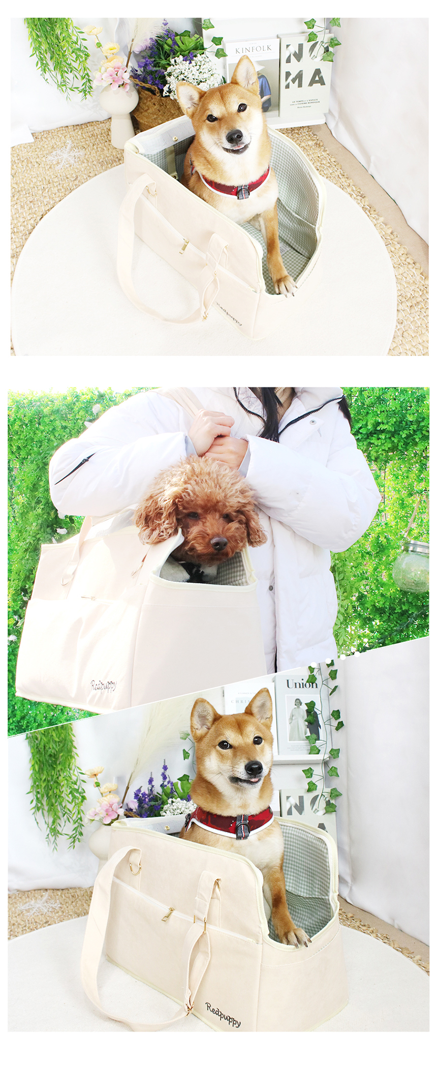 [NEW신상][무료배송] 개과천선 베리빅 이동가방 (라이트 아이보리/그레이) 24번째