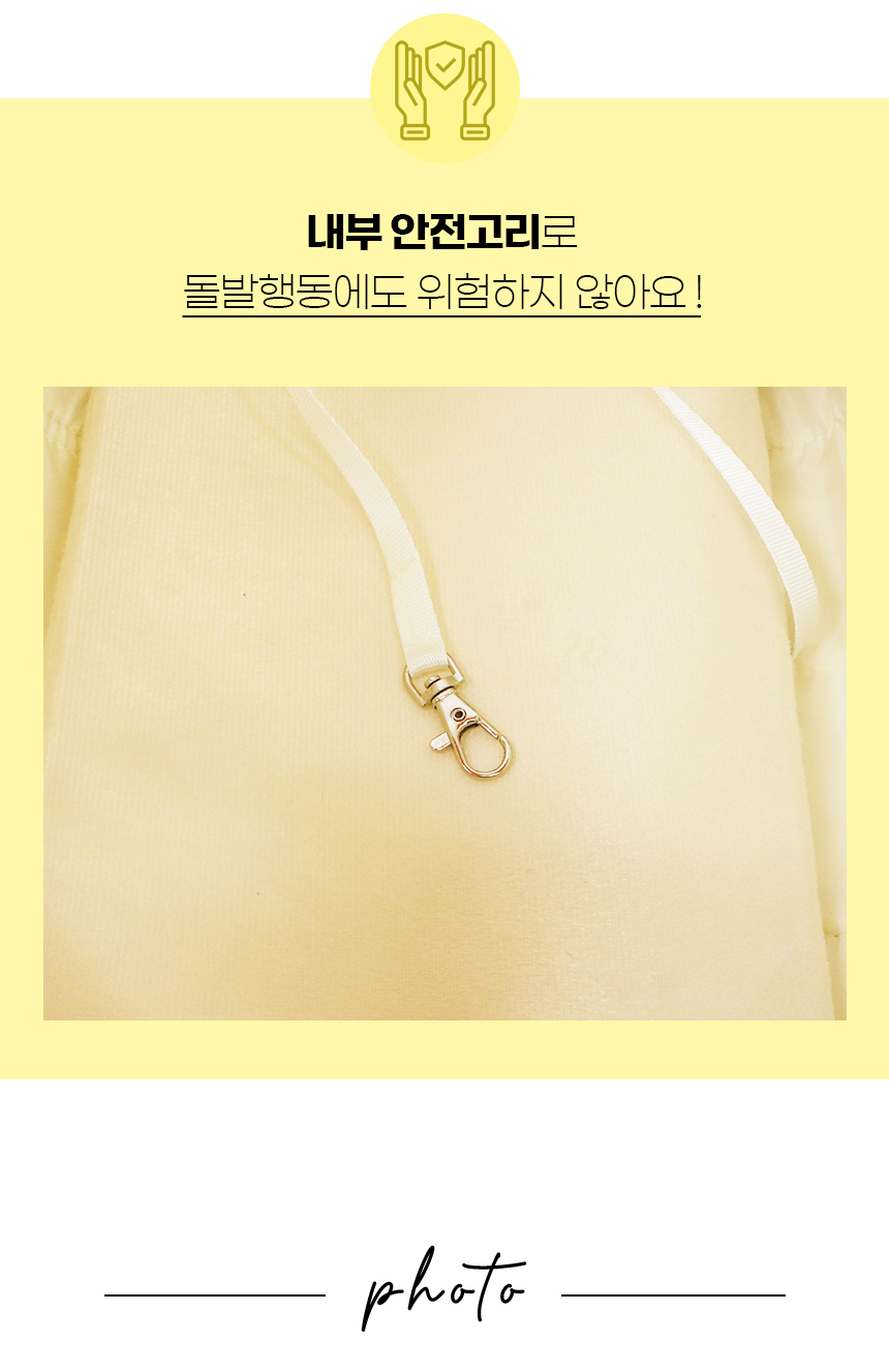 [NEW신상][무료배송] 개과천선 베리빅 이동가방 (라이트 아이보리/그레이) 22번째