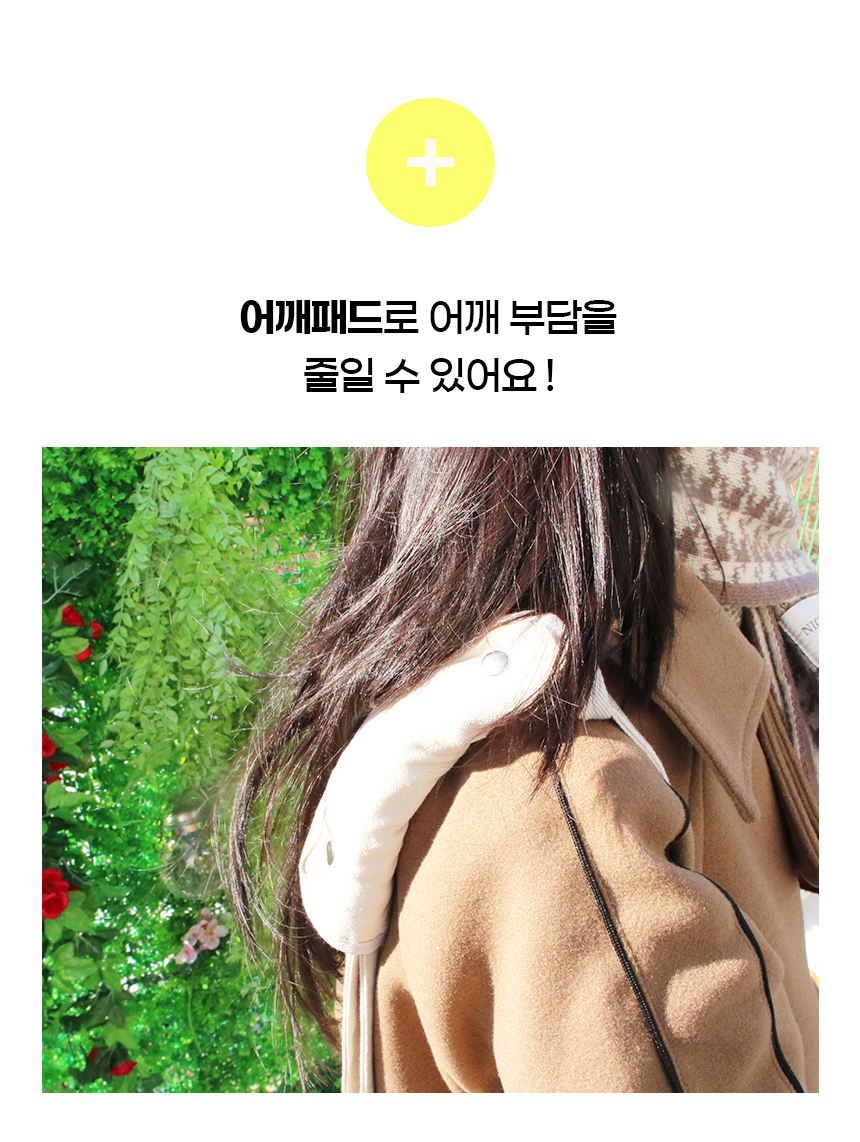 [NEW신상][무료배송] 개과천선 베리빅 이동가방 (라이트 아이보리/그레이) 20번째