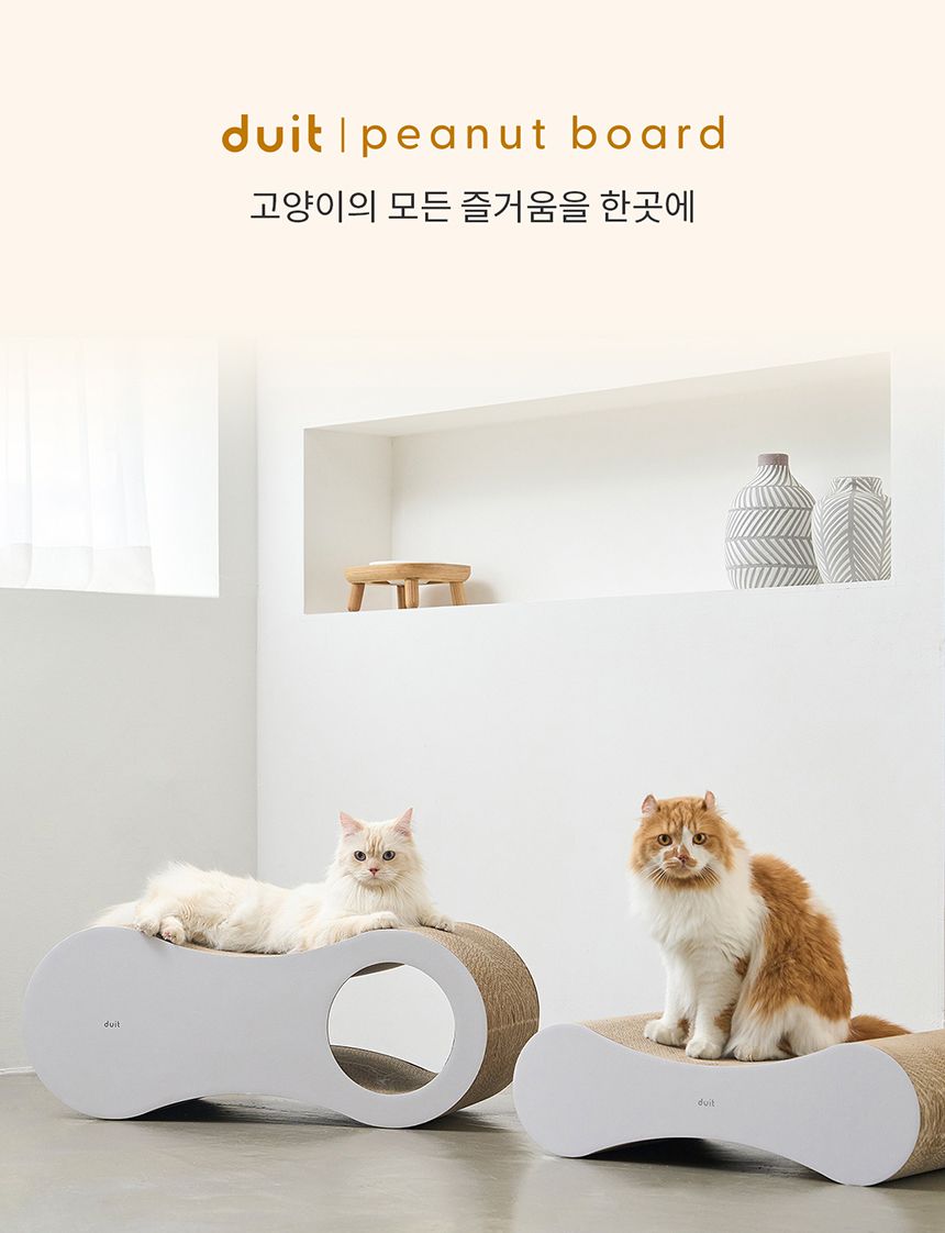 두잇 스크래쳐 5종 [모음] 10번째