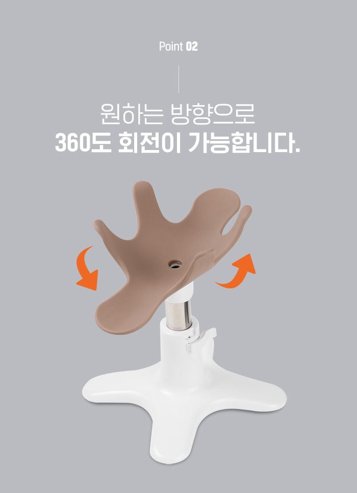 [체험단][무료배송] 샘슨살롱 미용 의자 12번째