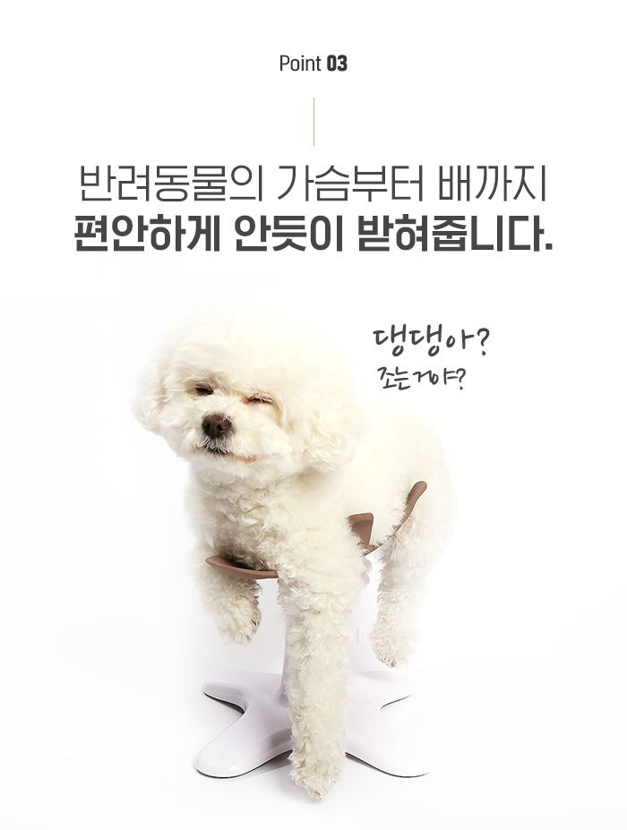 [체험단][무료배송] 샘슨살롱 미용 의자 13번째