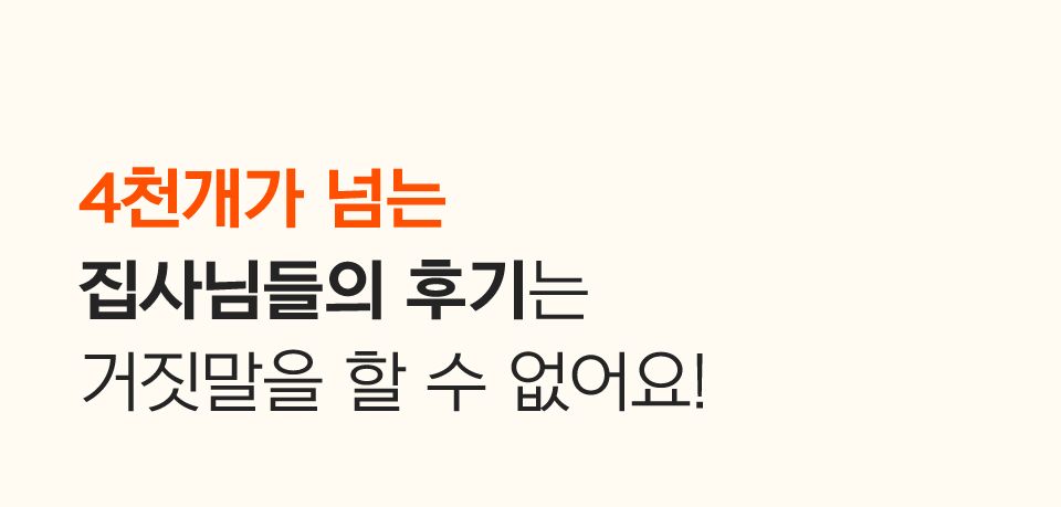 [특가할인]닥터펠리스 포캣트릿 연어 동결건조 간식 25g 2번째