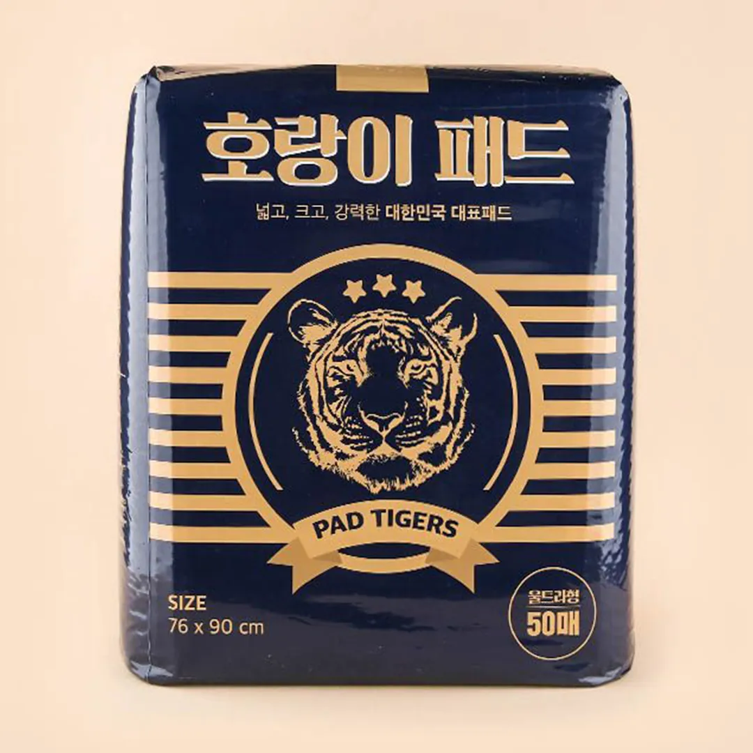 호랑이패드 울트라형 50매 (76x90cm)