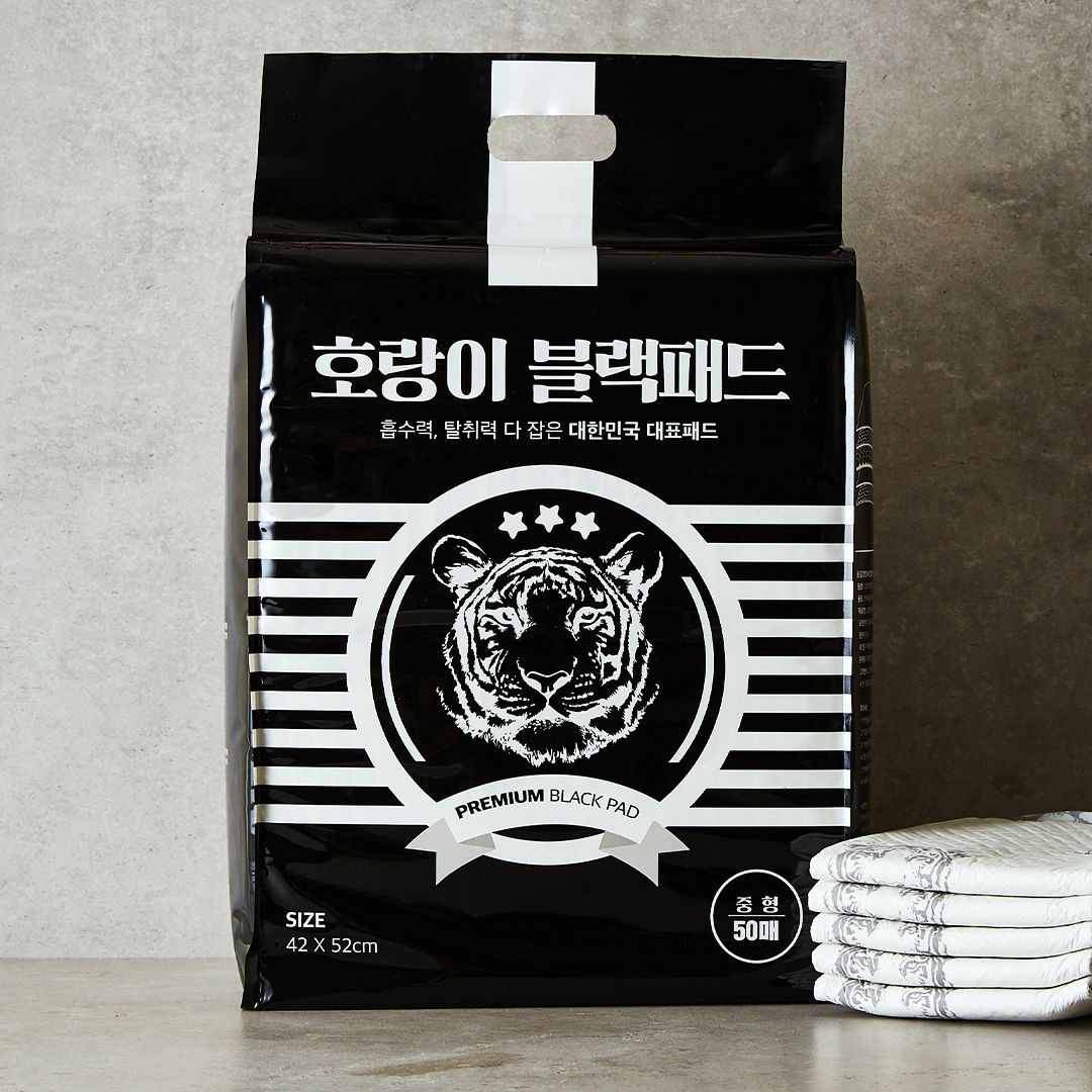 [꽉찬펫프]호랑이 블랙패드 중형 50매 (42x52cm) 0번